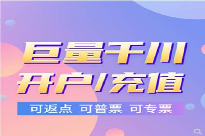 案例分享：SEM投放助力企业品牌知名度